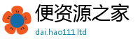 新澳门天天免费精准大全谜语属王中王493333特马王中王